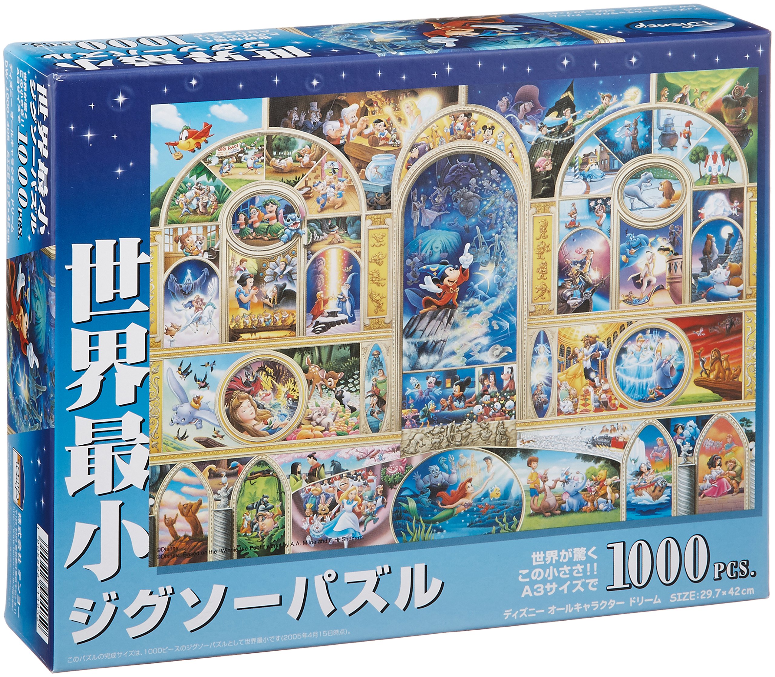 Amazon.co.jp: テンヨー(Tenyo) 1000ピース 世界最小ピース