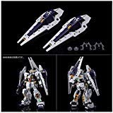 Amazon.com: MG 1/100 SHIELD BOOSTER EXPANSION SET FOR GUNDAM TR-1