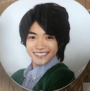 Amazon.co.jp: あけおめコン 2014 西畑大吾 なにわ皇子 なにわ男子