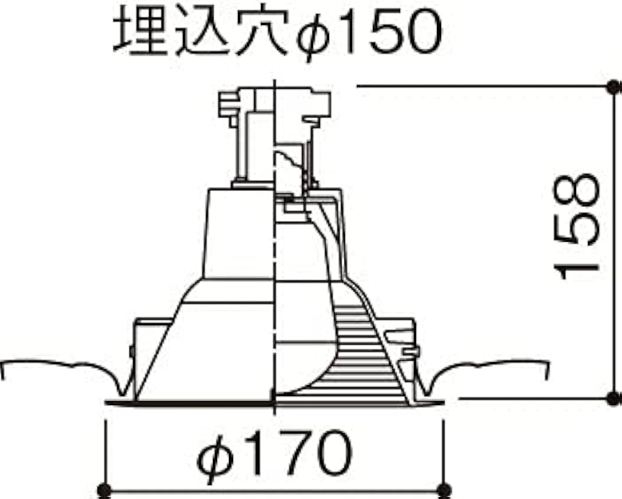 Amazon.co.jp: パナソニック(Panasonic)天井埋込型 φ150 ダウンライト