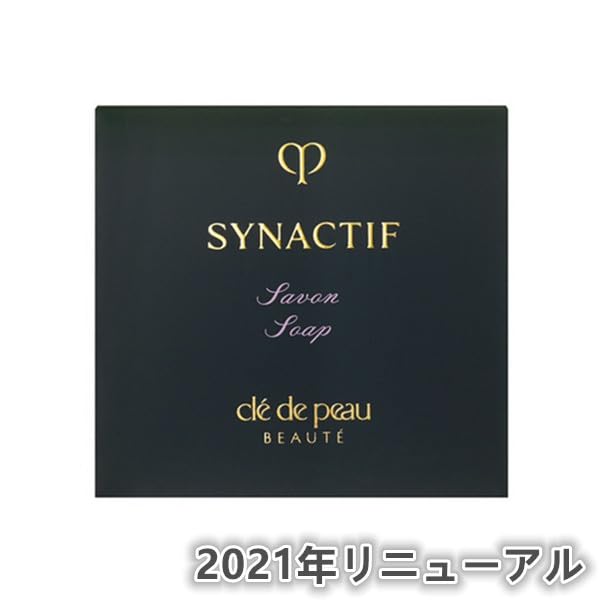 Amazon | 資生堂 クレ・ド・ポー ボーテ シナクティフ シナクティフ
