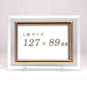 Amazon.co.jp: クリスタルフォトフレーム/写真立て 【L版対応】 127