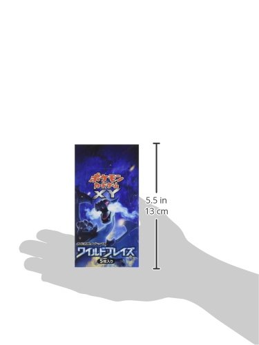 Amazon.co.jp: ポケモンカードゲームXY 拡張パック ワイルドブレイズ