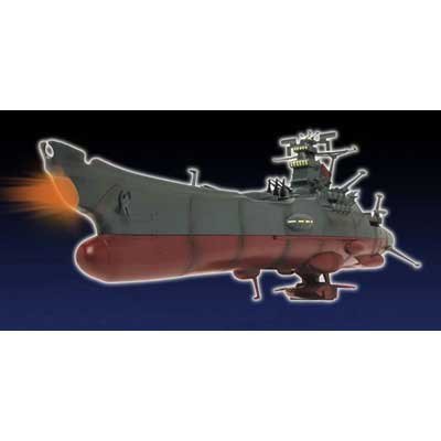 Amazon | 宇宙戦艦ヤマト スーパーメカニクス 光る波動砲ヤマト