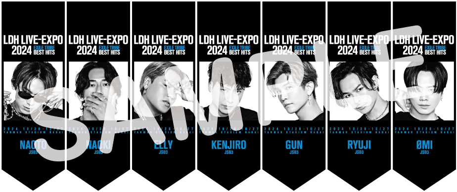 NEWS[【EXILE TRIBE】2025年3月19日(水)リリース！『LDH LIVE-EXPO