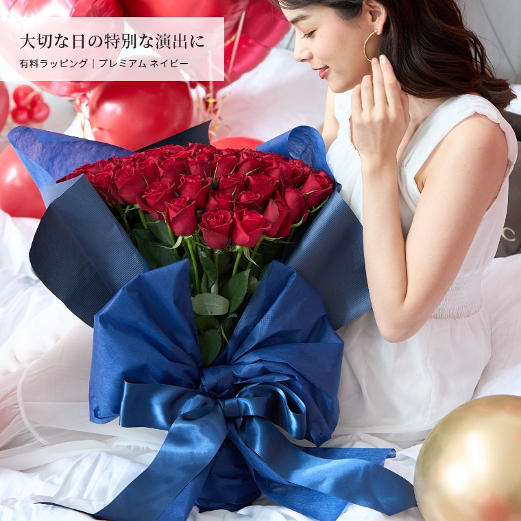 バラの花束専門店マミーローズ / バラの花束 【108本・Lサイズ】 赤