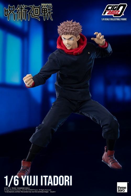 FigZero/ 呪術廻戦: 虎杖悠仁 1/6 アクションフィギュア