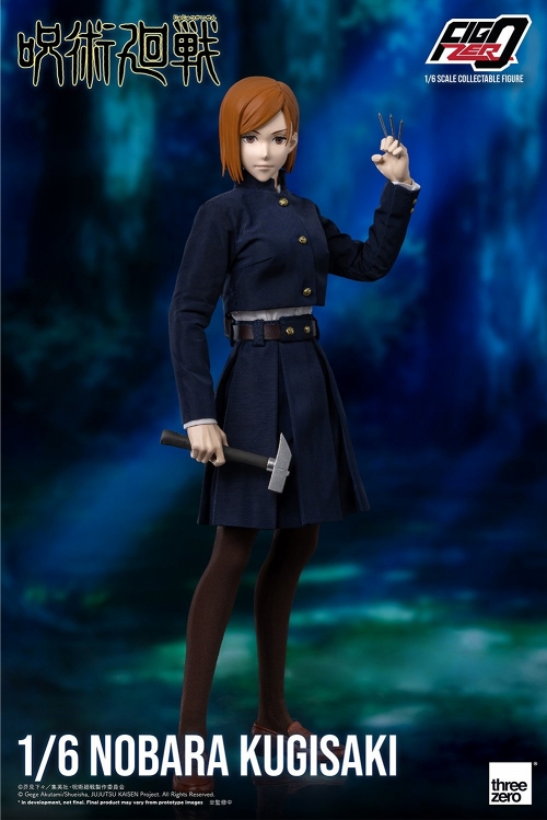 FigZero/ 呪術廻戦: 釘崎野薔薇 1/6 アクションフィギュア