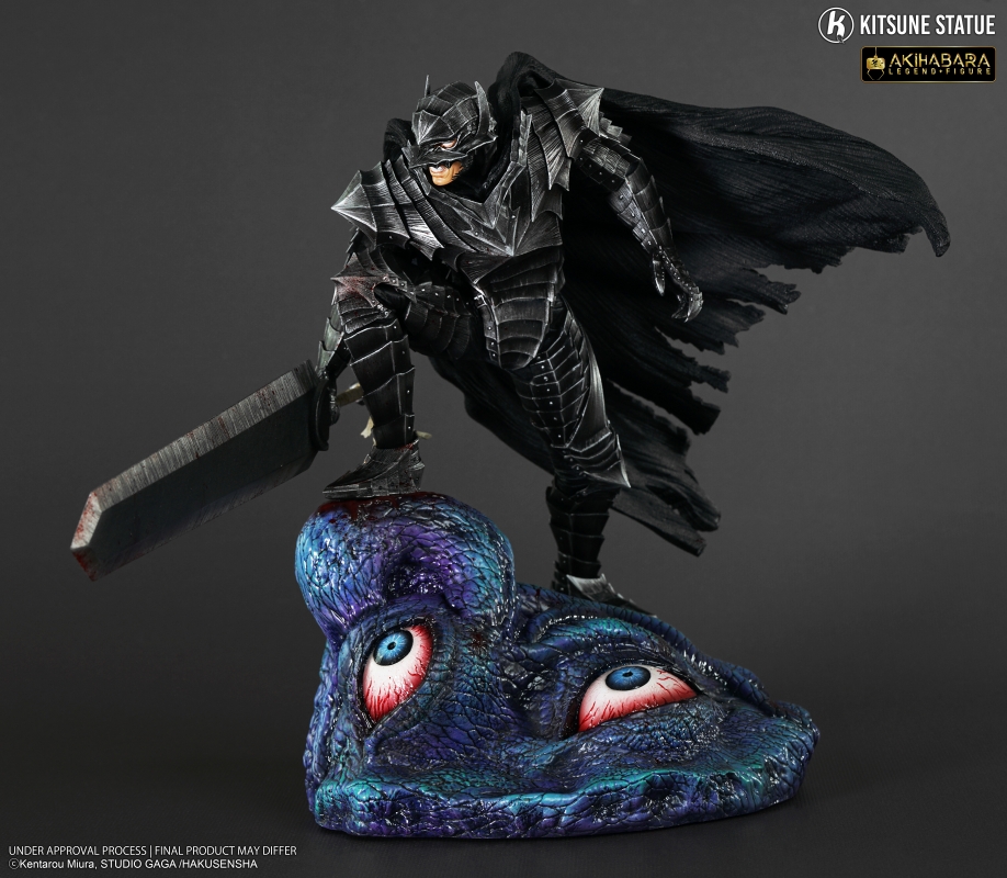 ベルセルク/ ガッツ 狂戦士の甲冑 1/8 PVC パッケージダメージあり