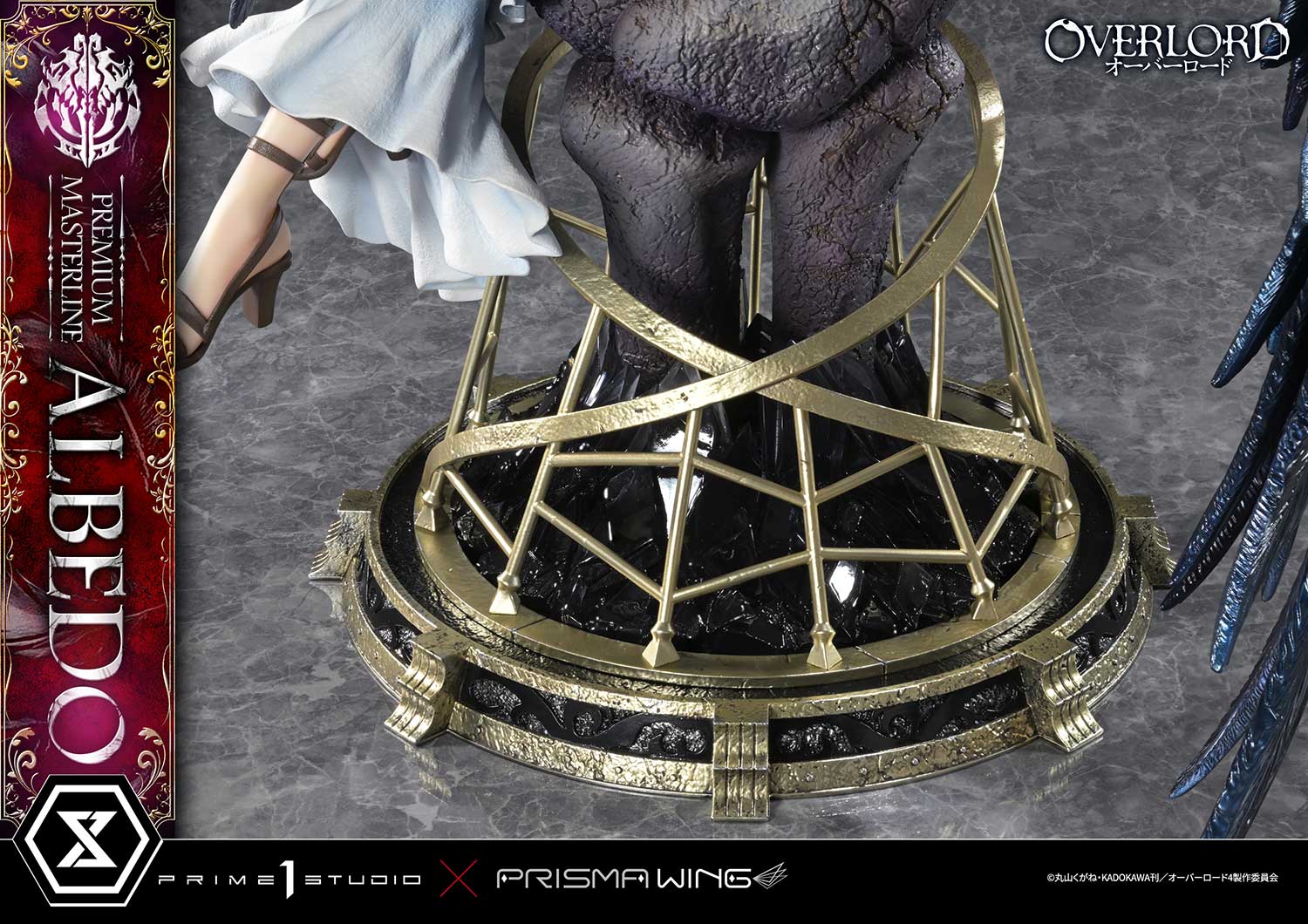 プレミアムマスターライン/ オーバーロード: アルベド 1/4 スタチュー