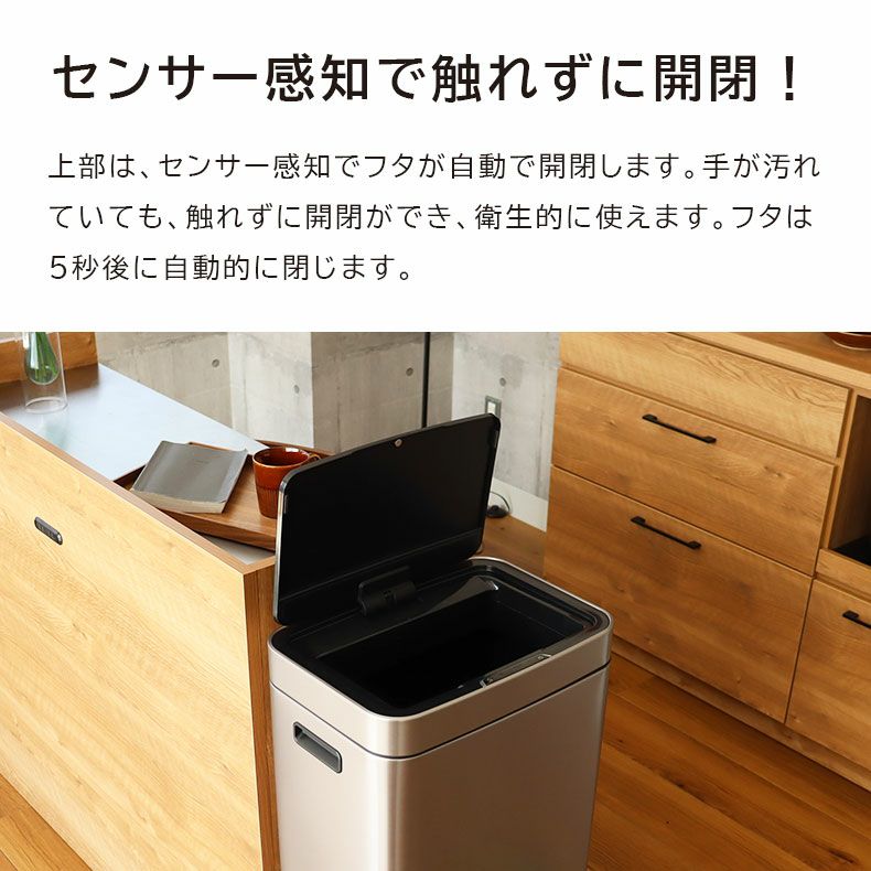 35L+25L分別 ヒマラヤセンサービン EK9339X-GMT-35L+25L