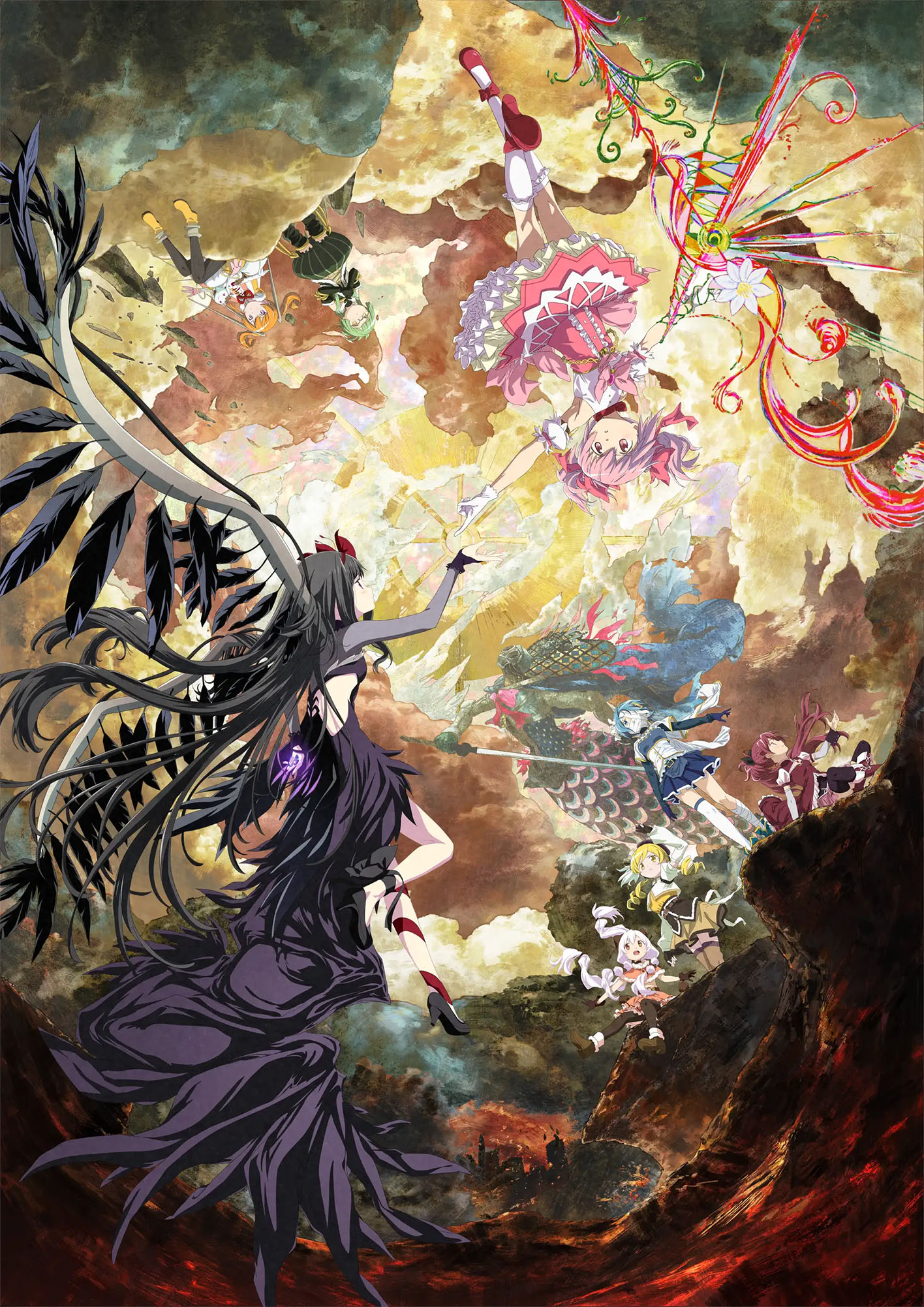 Puella Magi Madoka Magica the Movie -Walpurgisnacht: Rising
