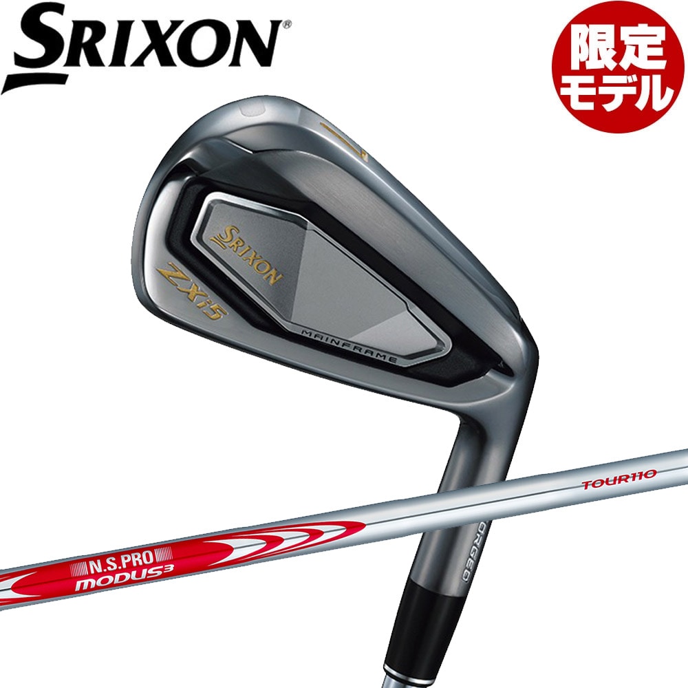 5‐Pwセット】スリクソン ZXi 5 black ブラッククロムアイアン モーダス