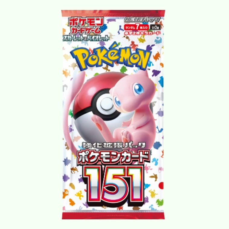 正規シュリンク付・完全未開封BOX】ポケモンカードゲーム スカーレット