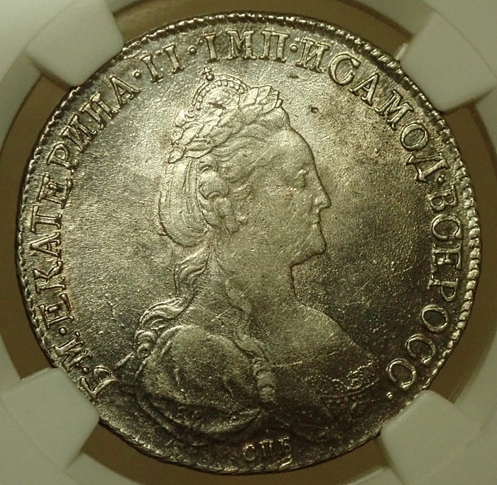 ロシアで1782年に発行されたエカテリーナ2世のルーブル、KM-C67b