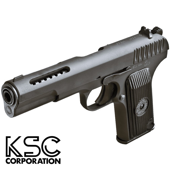 KSC トカレフTT-33 vp12 ガスブローバック HW ≪限定品≫