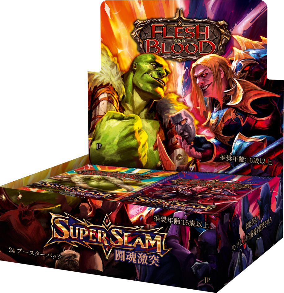 Super Slam,Box & Pack & Others | Fable