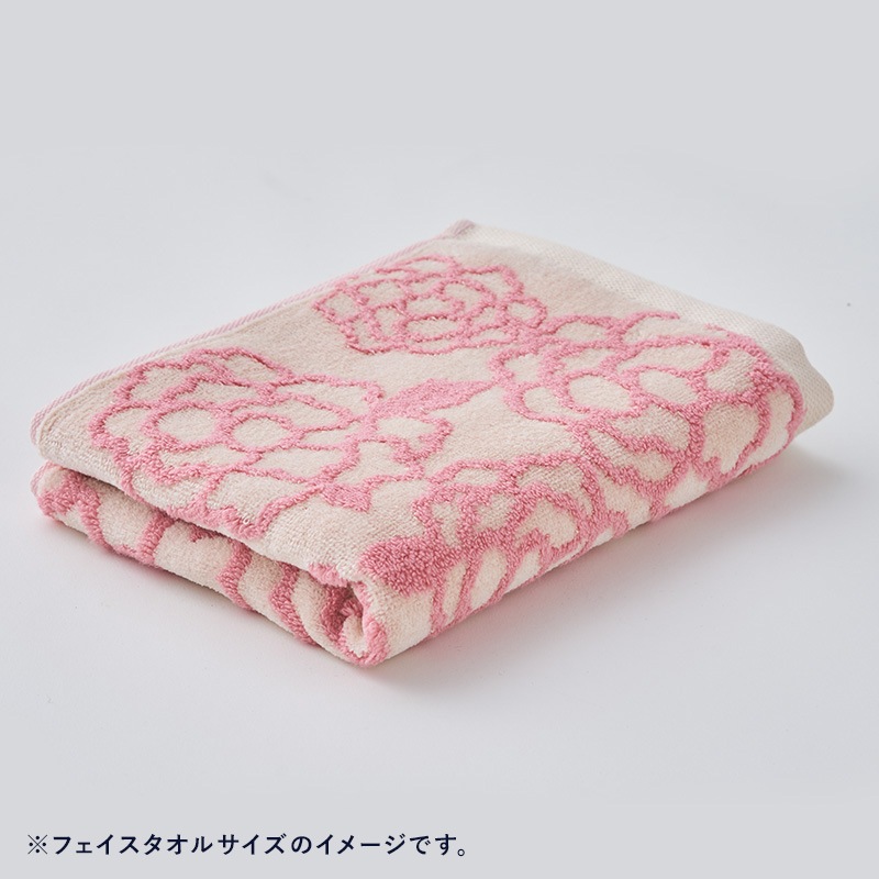 シンガーズハイ タオル ピンク SINGALONG Towel pink | SINGALONG（シンガロン）｜公式オンラインストア