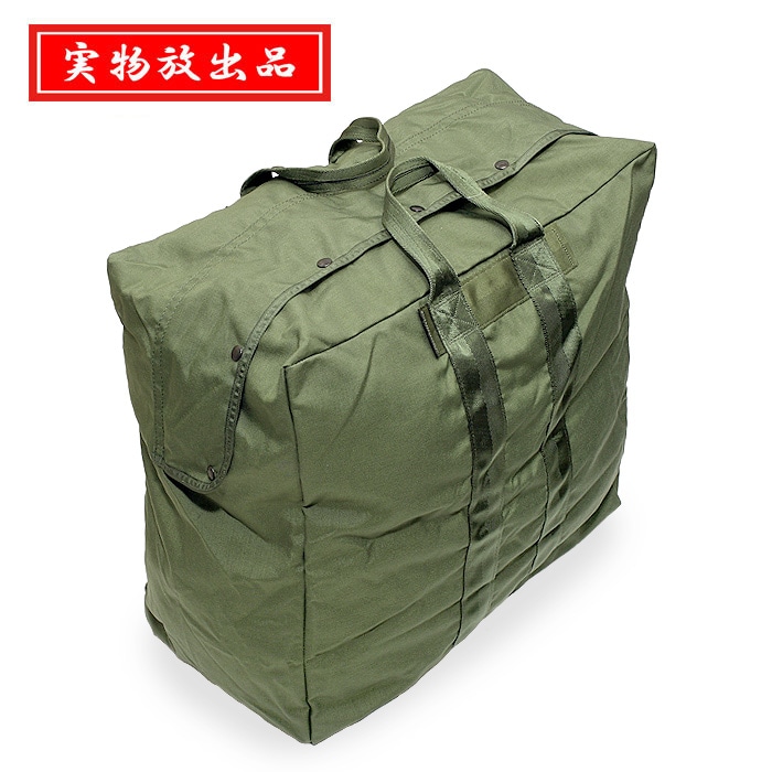 ミリタリー 米軍 USAF ボストンバッグ フライヤーズ キットバッグ ⑤ 楽天市場】米軍 USAF フライヤーズキットバッグ コットン USED BH068UN