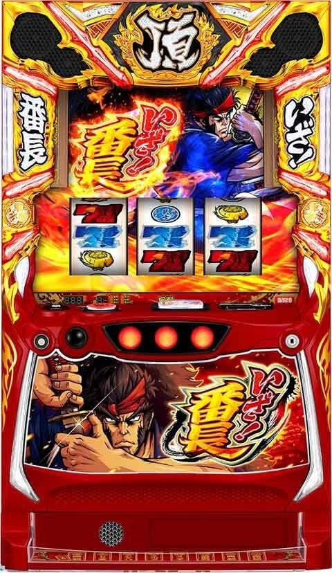 JFJ スマスロ とある魔術の禁書目録 中古パチスロ実機 【スマスロ