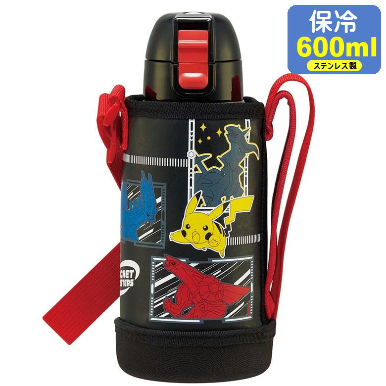 ステンレスボトル KSTCH6 ポケットモンスター22 カバー付き ダイレクト