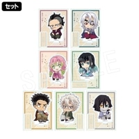 予約】鬼滅の刃 ぺたん娘トレーディングアクリルスタンド TypeB
