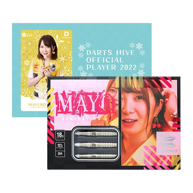 【廃盤激レア】ダーツ　ターゲット　プライム MAYO G4 森田真結子モデル ダーツ > ソフトダーツ > ブランド【タ行】 > ターゲットジャパン