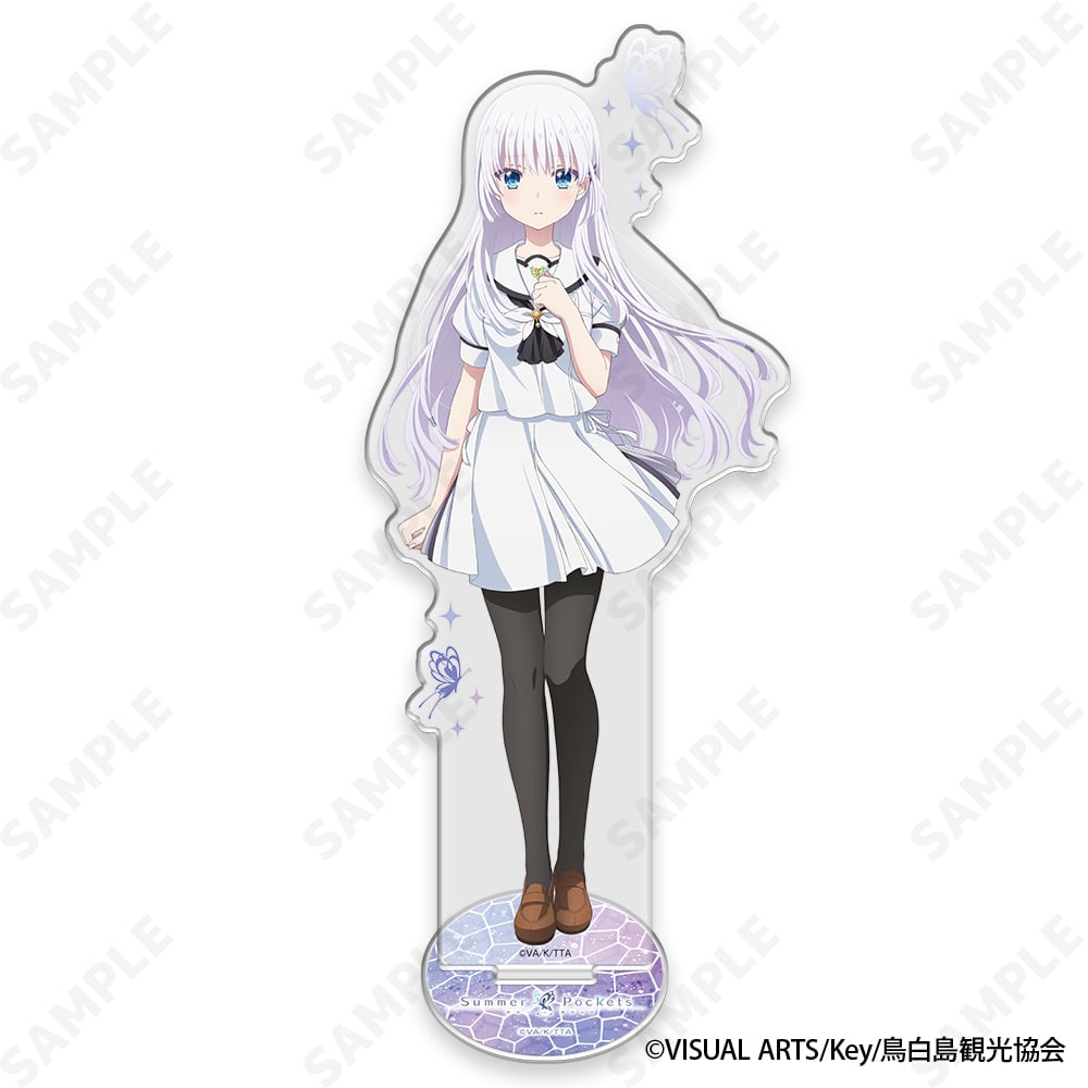 予約販売】TVアニメ『Summer Pockets』 BIGアクリルスタンド 1.鳴瀬