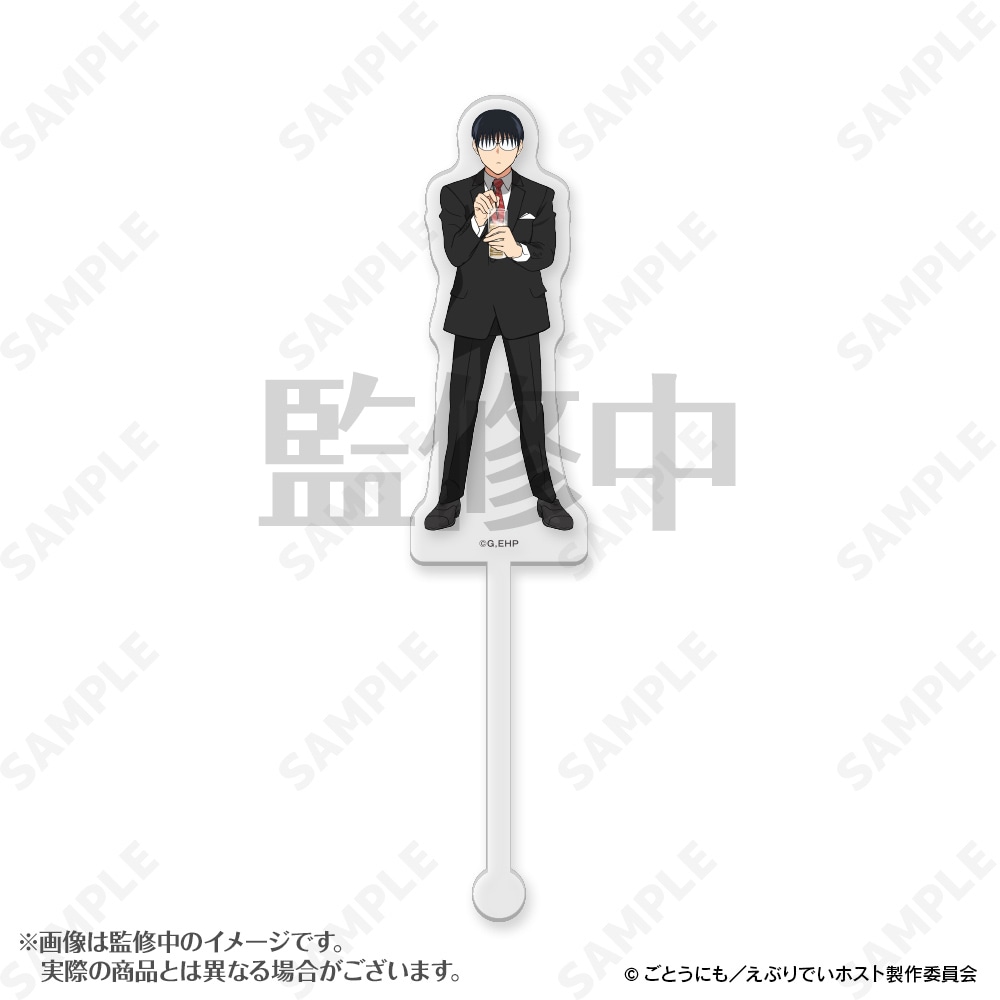 予約販売】えぶりでいホスト リョーイチ指名缶バッジ | キャラログ