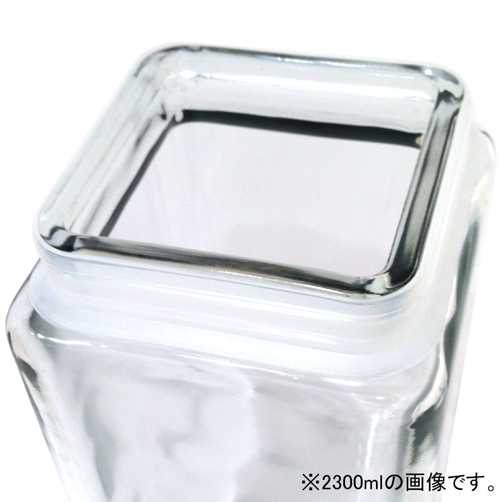 アンカーホッキング ジャー スクエアジャー L キャニスター 1.9L