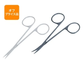 アイリス剪刀（眼科剪刀）（チタン製品） | チタン製品,剪刀 | FRIGZ