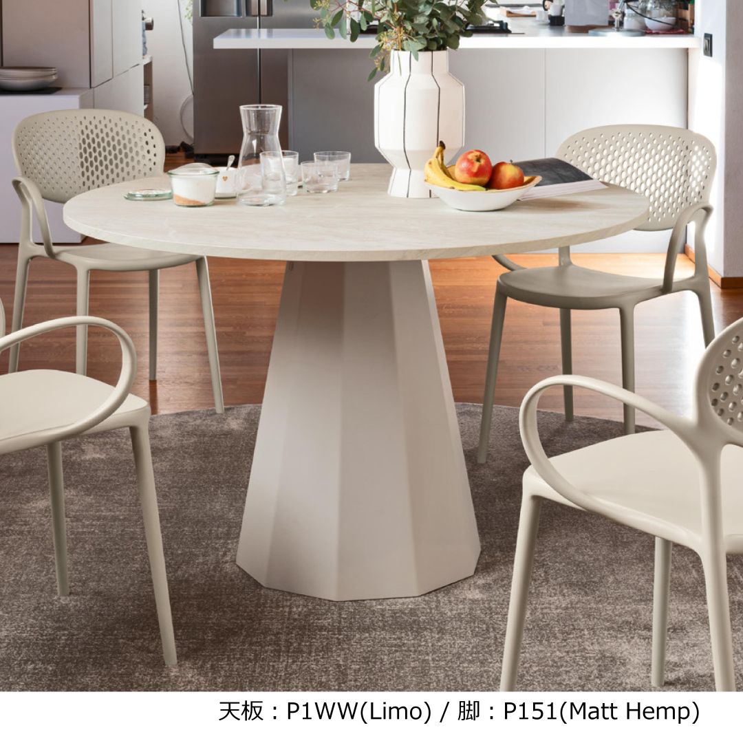 円形ダイニングテーブル DIX(ディックス) CB4804-FD120 Calligaris