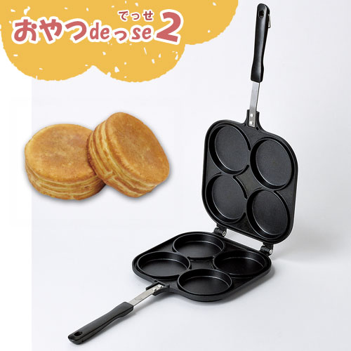 おやつdeっse2 大判焼｜ パール金属｜大判焼き器
