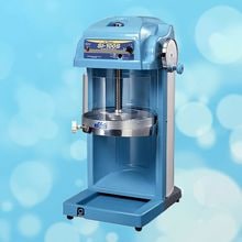 ブロック氷用 かき氷機 （電動）