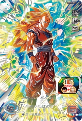 BM11-SEC3 孫悟空 UR | ドラゴンボールヒーローズ,スーパー