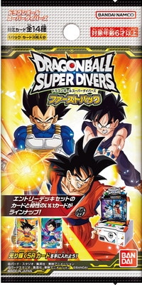未開封BOX】【宅配便のみ】ドラゴンボールスーパーダイバーズ