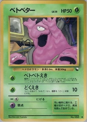 ポケモンカード,PMCGシリーズ,その他デッキ・BOX【PMCGシリーズ