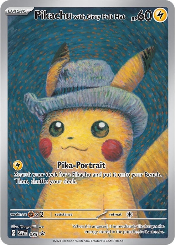 PSA10】ゴッホピカチュウ | ポケモンカード,その他,カスタム
