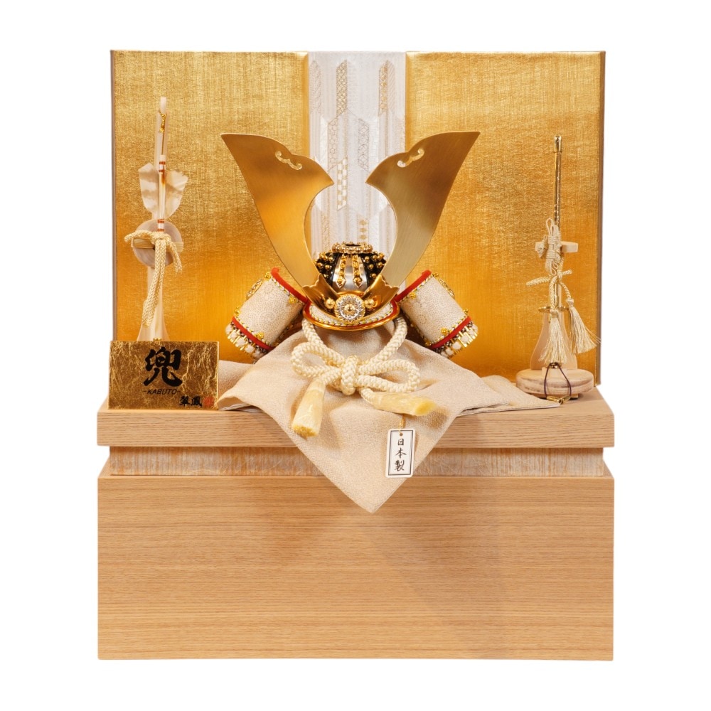 五月人形】8号 綺羅星 白糸威 兜収納飾り〈翠鳳作〉[245-270] ｜雛人形