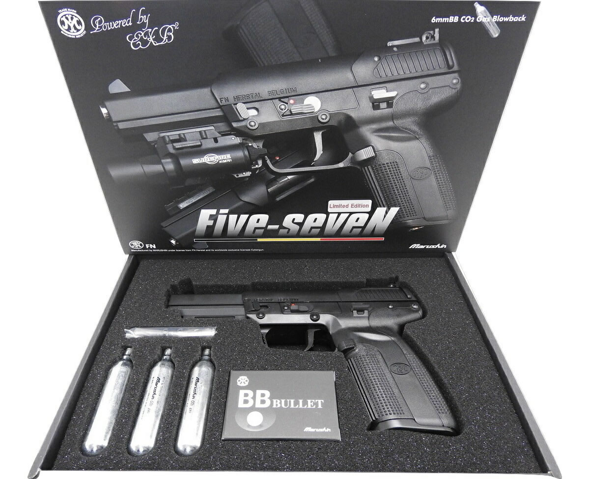 マルシン FN5-7 CO2 ガスガン アルミピストン ブラック ガスブロー