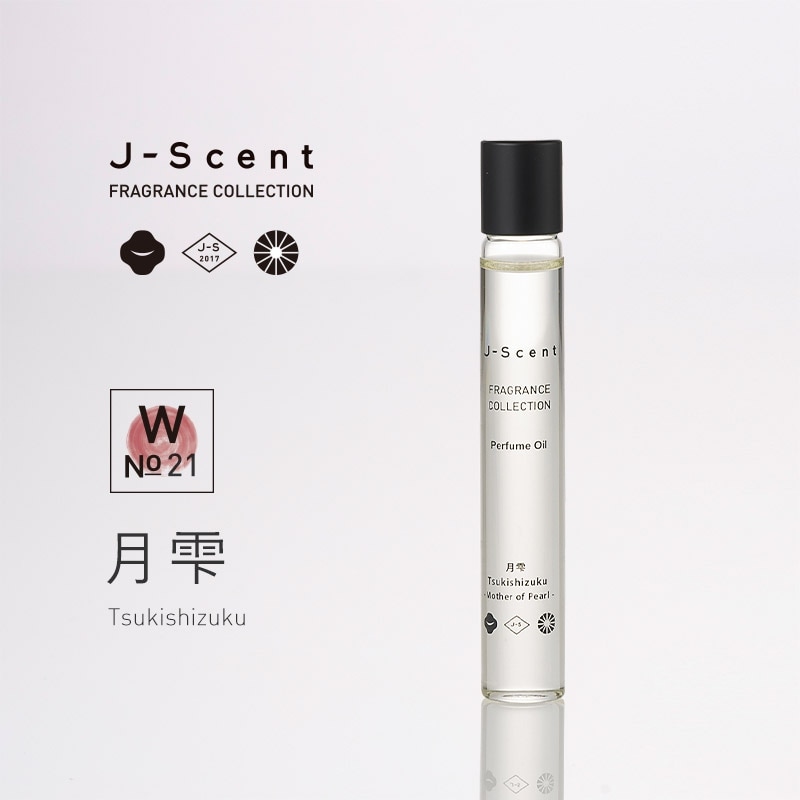 W18 薄荷 / Hakka パフュームオイル - J-Scent（ジェイセント） - LUZ