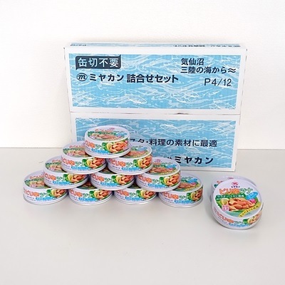 ピリ辛ツナ 12缶セット＜アレンジレシピ付き＞気仙沼工場から直送！箱
