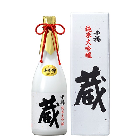広島県産米「千本錦」を使用した、純米大吟醸 蔵720ml 広島県呉市