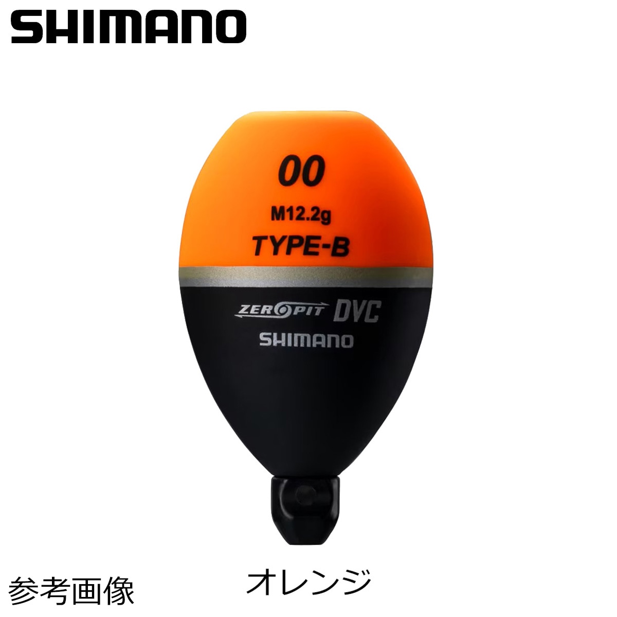 シマノ ゼロピットDVC タイプB PG-A04X Mサイズ | ウキ,シマノ