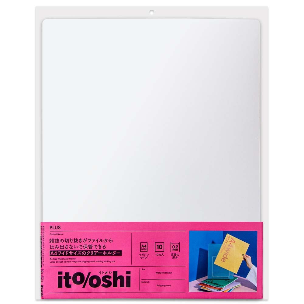 プラス PLUS クリアーホルダー ito/oshi 雑誌の切り抜きがファイルから