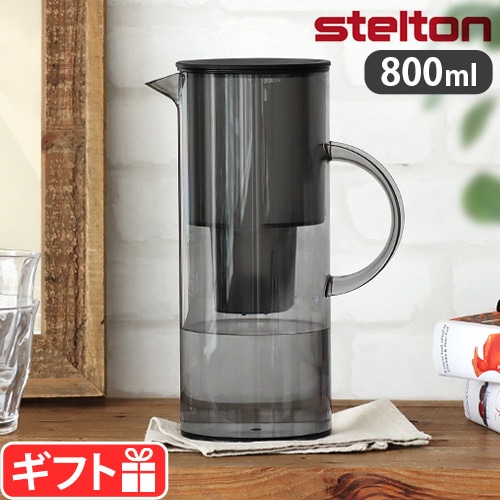 ステルトン イーエム ウォーターフィルタージャグ [浄水フィルター