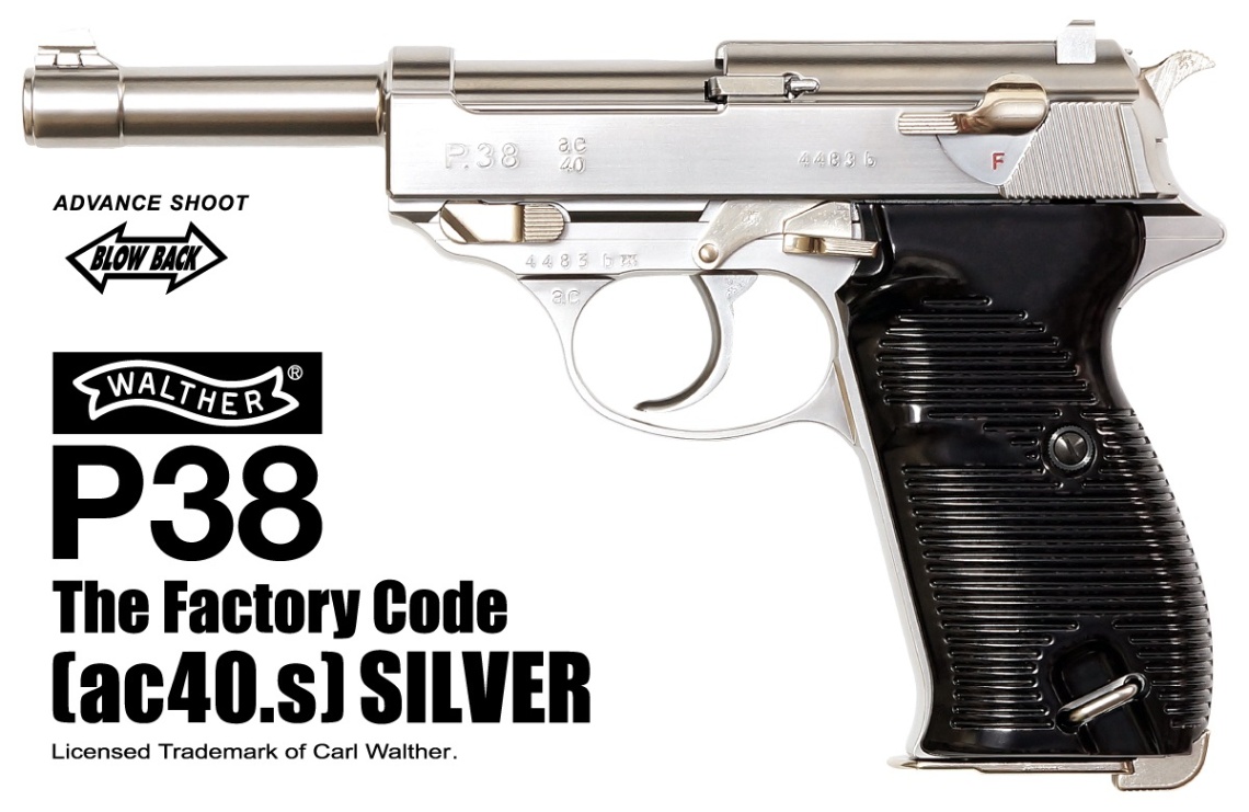 MARUZEN WALTHER（ワルサー） P38 ガスガン 未使用 Maruzen Walther P38 Blowback Gas Gun Review - YouTube