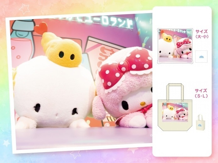 推しキャラ工房,推しキャラ工房 マイスウィートピアノ | Sanrio