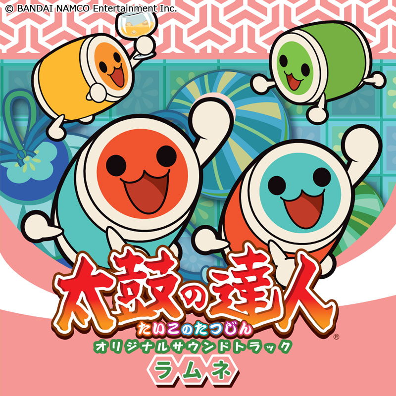 太鼓の達人 オリジナルサウンドトラック ラムネ | OTHER LABEL,太鼓の