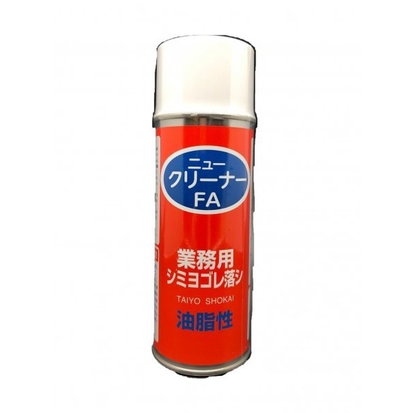 太陽商会 ニュークリーナーFA 420ml 油脂性 シミ汚れ落とし | メーカー